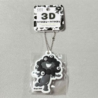 ジブリ - 風の谷のナウシカ キーホルダーの通販 by Kisaki ✨ 発送日