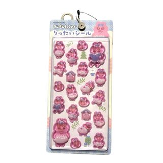 テニプリ 新テニスの王子様 真田のふんどしアクリルスタンド 真田 弦