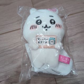 集英社 - ドスコイパンダ エプロン サンジ ワンピース どすこいパンダ