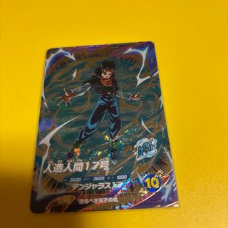 ポケモン - セビエ セゴール セグレイブ 進化ライン ARの通販 by ブイ