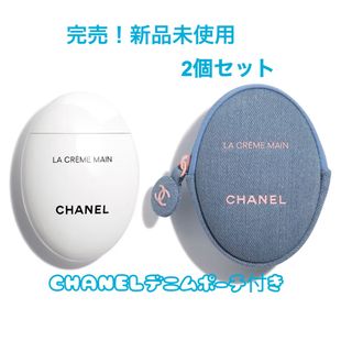 HERMES - エルメス 2023イヤーズギフト 非売品の通販 by J'sShop