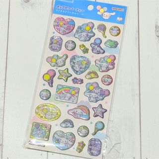 ⚠専用⚠あつまれどうぶつの森 キーチェーン キーホルダー あつ森の