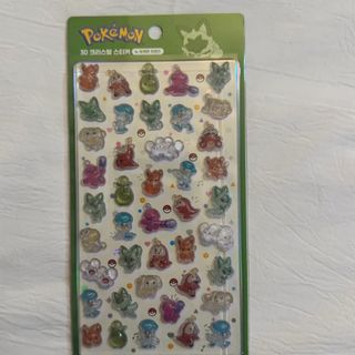 ポケモン - 明治 初代 ポケモン アニメ ブルー ちゃん ピクチャー