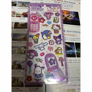 サンリオ - 【国内正規品】クロミ ハンギョドン ボンボンドロップ