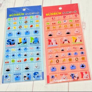 鬼滅の刃 すわらせ隊 まとめ売りの通販 by H ♡｜ラクマ