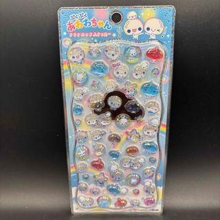 妖怪アークK3 ☆全20種＋シークレット2種＋はぐれ1種☆フルコンプの