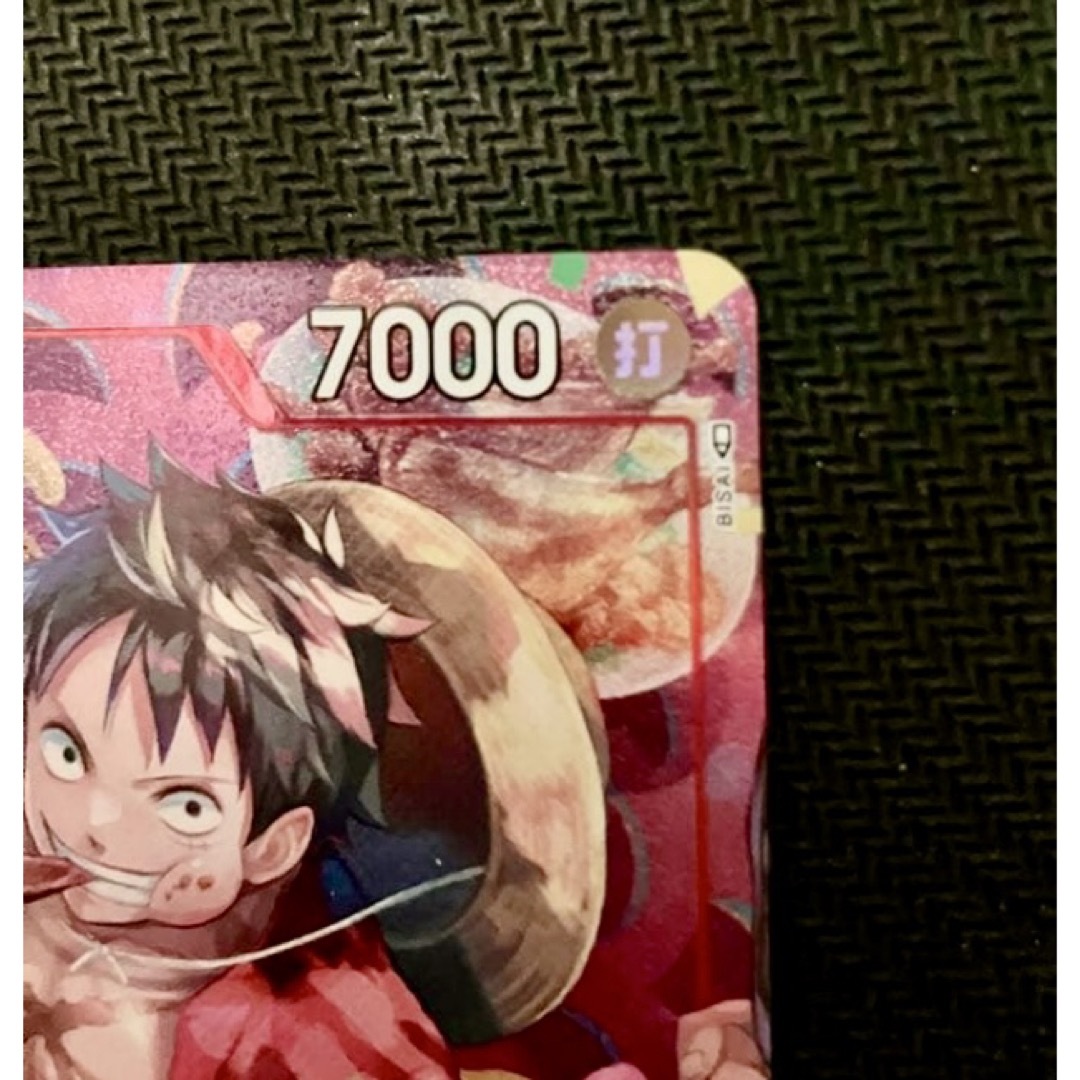 ONE PIECE - 中国限定 ワンピースカード ルフィ P-001 春節 旧正月