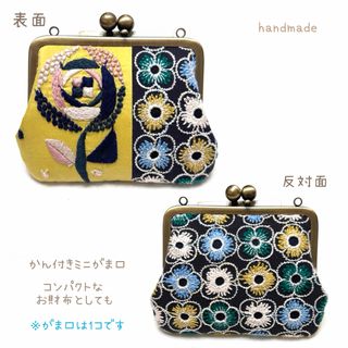 mina perhonen（財布）のフリマアイテム一覧