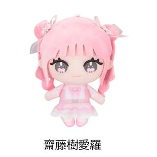 欅坂46(けやき坂46) - 平手友梨奈 初期タオル 開封済みの通販 by ©️'s