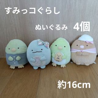 フリッカ ゾウ ぬいぐるみの通販 by 売り切り目標！｜ラクマ