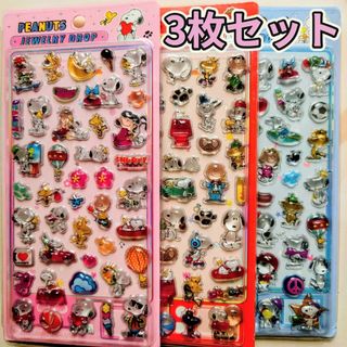 ハイキュー 角名 角名倫太郎 バースデー 2024 フルカラーマフラー