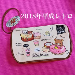 BANDAI - ビックリマン/パーフェクトクロス5の通販 by Oka1010's shop