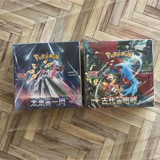 2箱セット シャイニースターV シュリンク付 ポケモンカードの通販 by