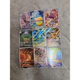 ポケモン - 【最安値】ポケモンカード セキ SARの通販 by card's shop