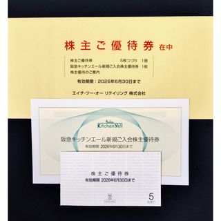 テレボートカタログギフト2025冬の通販 by ryo03250325's shop｜ラクマ