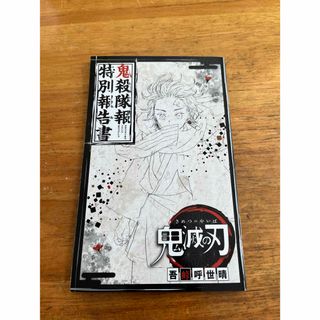 BEYBLADE X 単行本1巻 フルカラー特装版の通販 by からPARY's shop｜ラクマ