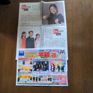 有村架純 サイン色紙の通販 by オタクさん's shop｜ラクマ