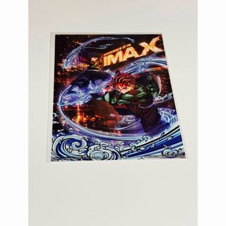 ガッチマン 格言マフラータオルの通販 by や団｜ラクマ