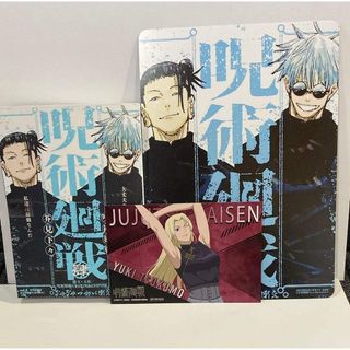 BEYBLADE X 単行本1巻 フルカラー 特装版の通販 by からPARY's shop