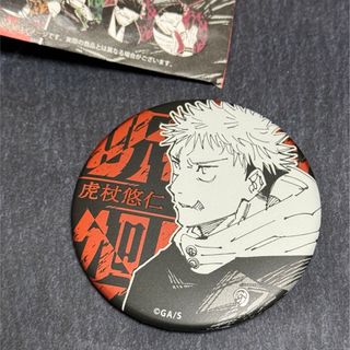 新品☆あんスタ☆2wink【葵ゆうた】とるパカ☆ハート型缶バッジ☆Vol.6