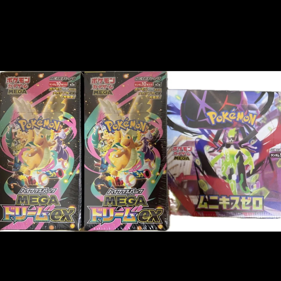ポケモン - ポケモンカードMEGAドリームEX &ムニキスゼロ