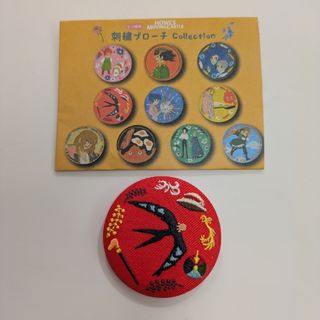 ジブリ - ジブリパークとジブリ展 ジブリ 缶バッジ 崖の上のポニョの
