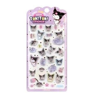 サンリオ - ご当地キティ 根付け 駿河湾沼津サービスエリア限定 富士山