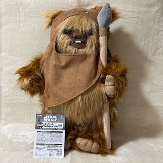 ヤオコー ヤッポー ぬいぐるみの通販 by るる｜ラクマ