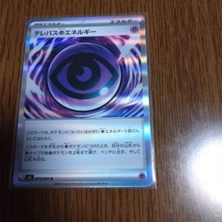 デュエルマスターズ - デュエマ 本格構築 【フィオナアカシック