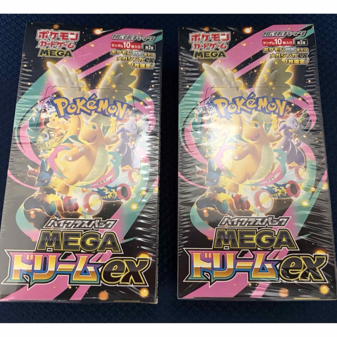 ポケモン - ポケモン MEGAドリームex シュリンク付き未開封2Box まとめ