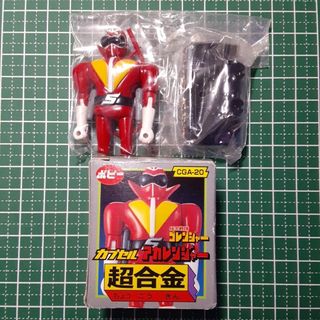 ぐい呑み 怪獣酒場 エレキングの通販 by なおきんぐ's shop｜ラクマ