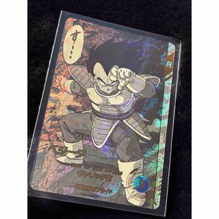 ドラゴンボール - ドラゴンボール スーパーダイバーズ GDR SDV6-034