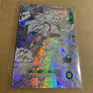 マジック：ザ・ギャザリング - ☆踏査 英語1枚の通販 by マーマポト's