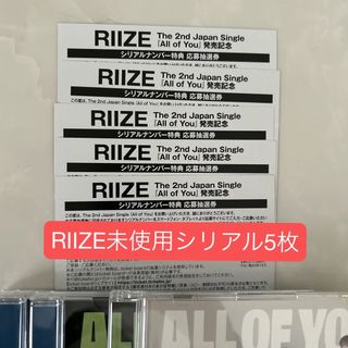 BABYMONSTER ラミ 直筆サイン スチール写真の通販 by てでぃ@プロフ