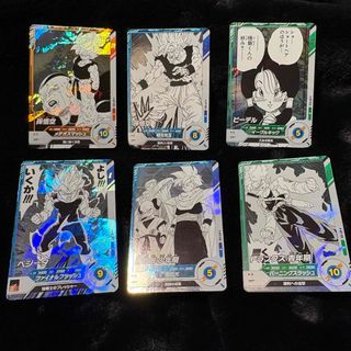 SEGA - 新品未使用 スターホース2 (スタホ2 ) カード2枚セットの通販