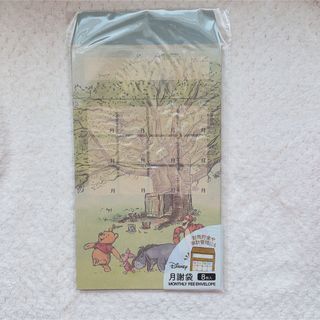 Disney - きめこみパッチワークキット スティッチの通販 by そら's