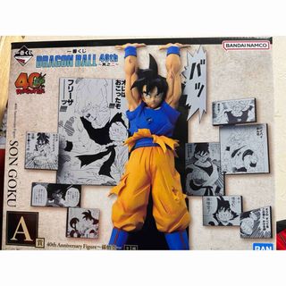 あんスタ 天城燐音 ぱしゃっつ シャッフル shuffleの通販 by