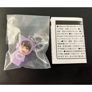 なにわ男子 - うちわ文字【大橋和也】くん サンリオverの通販 by