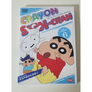 ジーンダイバーDVD全巻（7巻）の通販 by 品質の良い古物市｜ラクマ