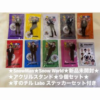 M!LK 吉田仁人 Ribbonアクスタの通販 by Yu ｜ラクマ