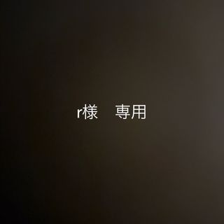 ハローキティ - ご当地キティ ストラップ 根付け 大分限定の通販 by