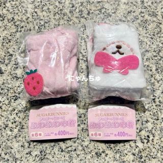 サンリオ - ちいかわ サンリオ コラボ ガチャ モモンガの通販 by ささ