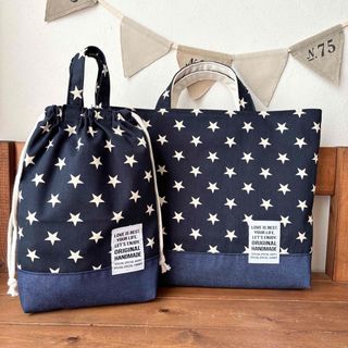 バッグ/レッスンバッグのフリマアイテム一覧