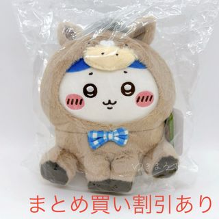 マクドナルド - パラッパラッパー ぬいぐるみの通販 by アキラのお店