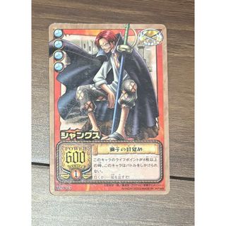 真龍・未覚醒形態 ドラゴンドライブの通販 by ケイ's shop｜ラクマ