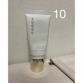 ケラスキンクリームの通販 by あぴ's shop｜ラクマ