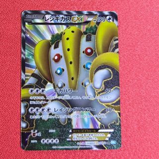 ポケモン - ポケパッド ノーマル 4枚セット スタートデッキ100の通販