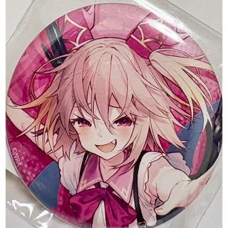 ハイキュー‼︎ 缶バッジコレクション横断幕 グリッター缶バッジ・及川