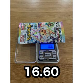 ポケモン - ポケモンカード カビゴン 076/095 R SM10 ながらぐいの通販
