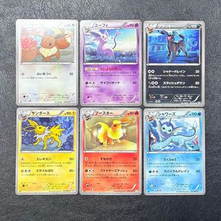 ポケモン - ポケパッド ノーマル 4枚セット スタートデッキ100の通販